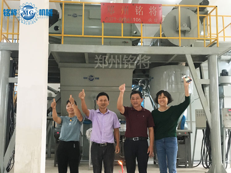 江西膩?zhàn)臃墼O(shè)備安裝現(xiàn)場(chǎng)3 江西膩?zhàn)臃墼O(shè)備安裝現(xiàn)場(chǎng)3