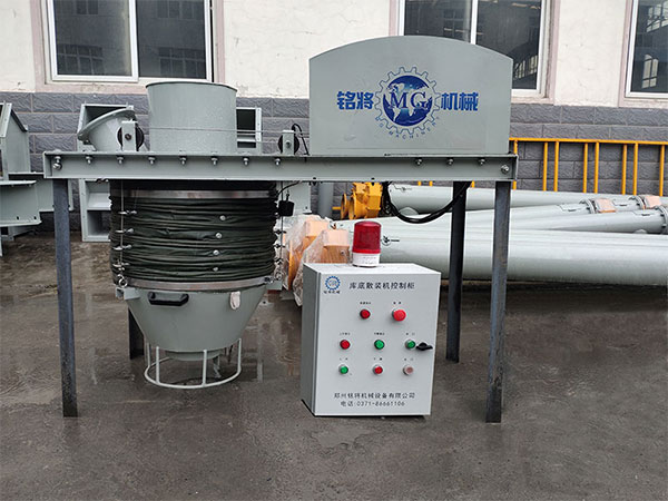 干粉砂漿設備廠家如何買到優質的庫底散裝機？