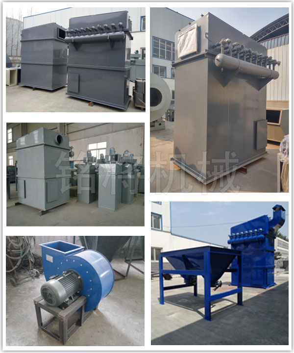 盤點干粉砂漿設(shè)備容易產(chǎn)生粉塵的地方 盤點干粉砂漿設(shè)備容易產(chǎn)生粉塵的地方